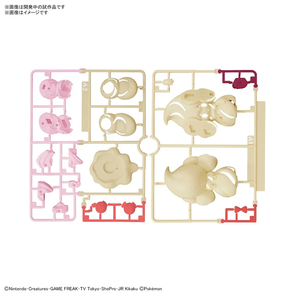 Anime Original Bandai Pokemon  - Model Kit Diorama review and price