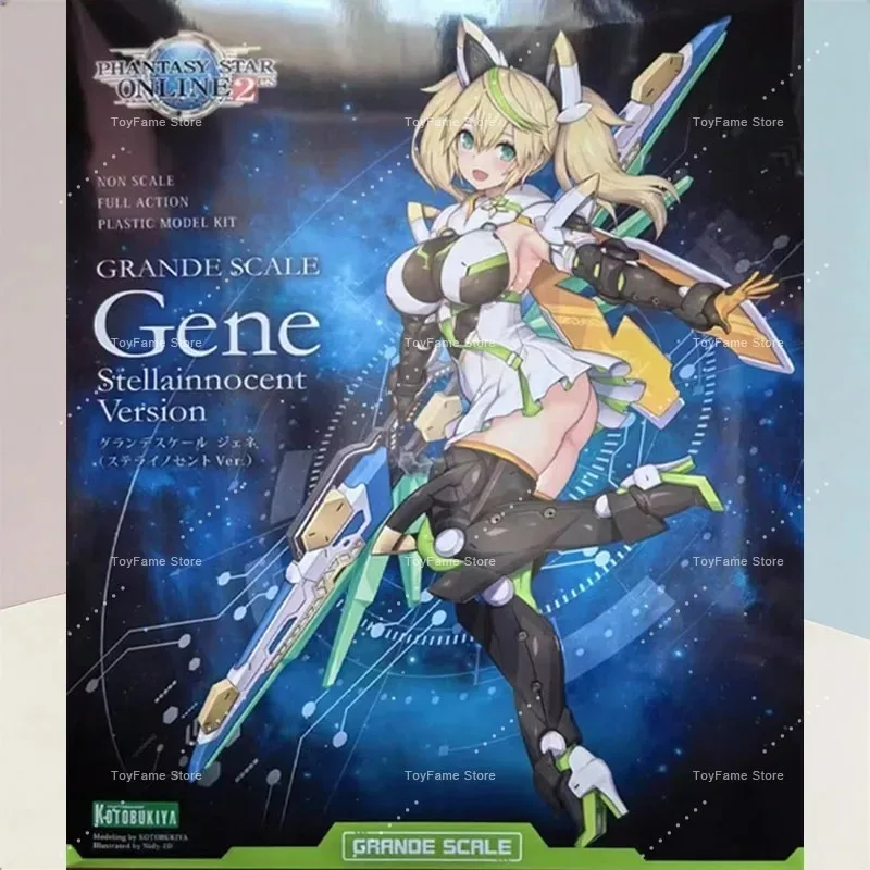 【In stock】SakuraStar Store Kot - Model Kit Mecha Girl review and price