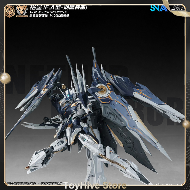 【In Stock】SNAA MG 1/100 YR-05  - Model Kit Infinite Dimension review and price