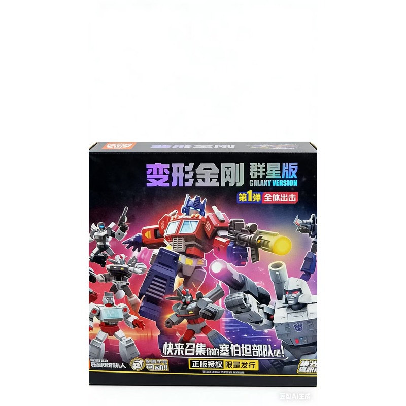 BLOKEES GALAXY VERSION 1 Build - Model Kit Optimus review and price