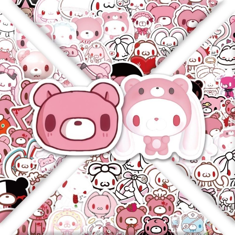 New Gloomy Bear sticker high c - Model Kit New review and price