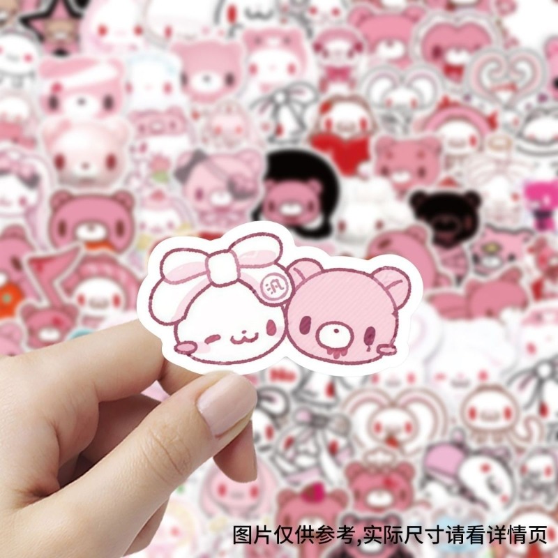 New Gloomy Bear sticker high c - Model Kit New review and price