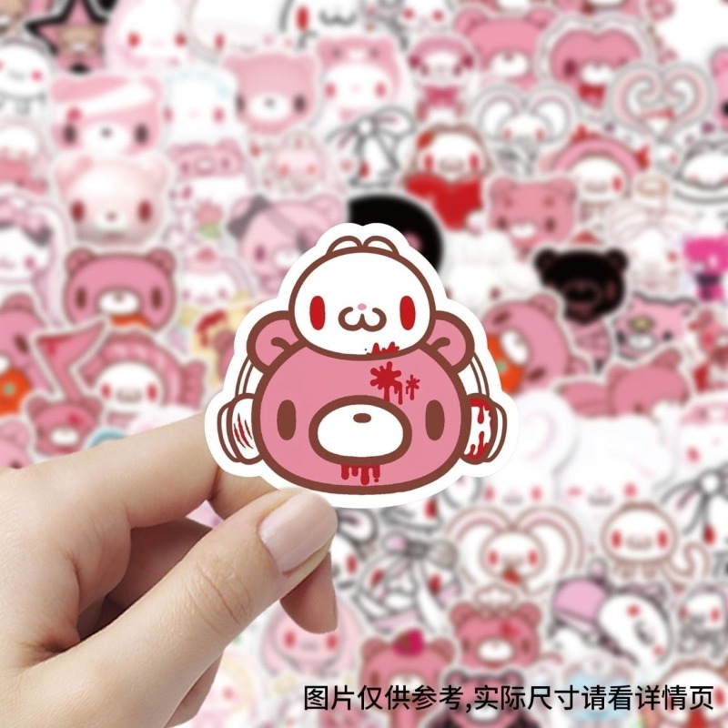 New Gloomy Bear sticker high c - Model Kit New review and price