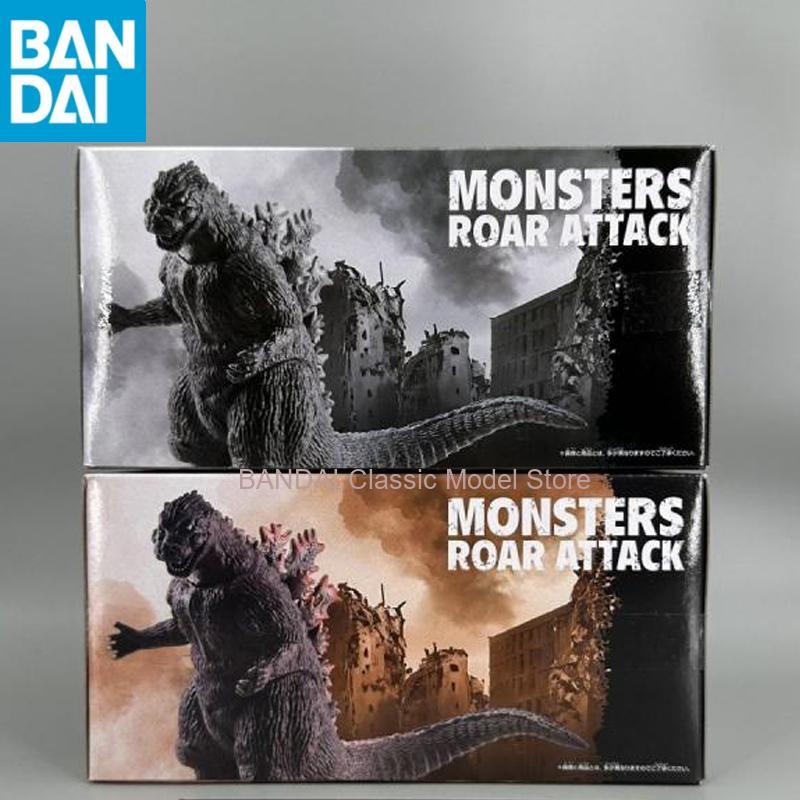 In Stock BANDAI NAMCO BANPREST - Model Kit Godzilla review and price