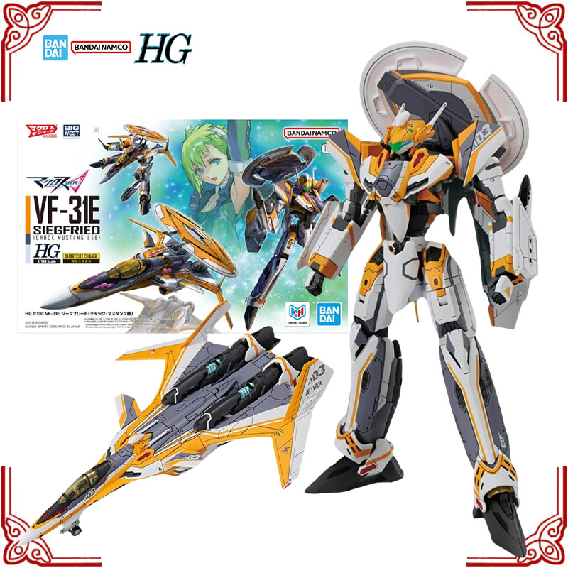 Bandai The Super Dimension For - Model Kit Mustang review and price