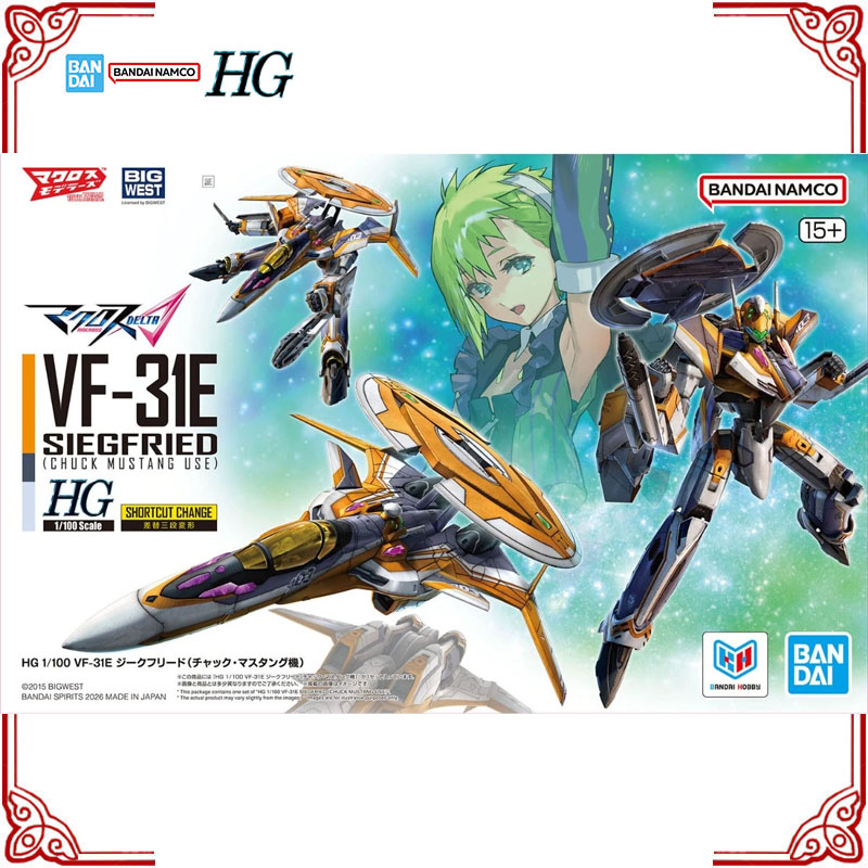 Bandai The Super Dimension For - Model Kit Mustang review and price