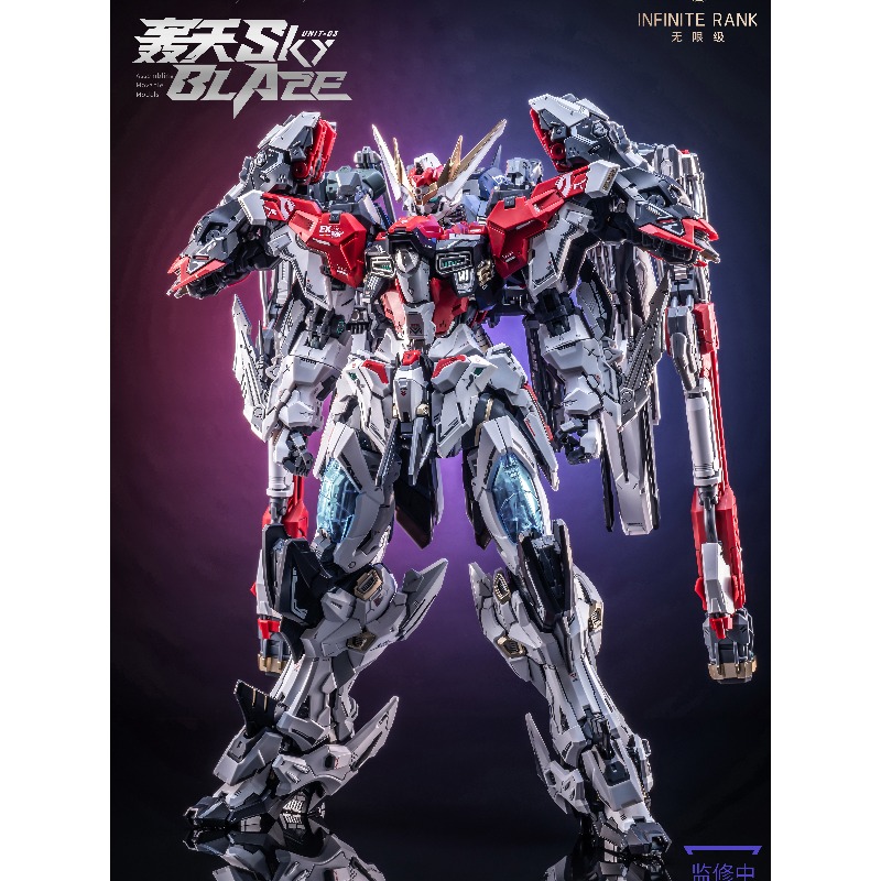 Pre‑order AniMester X Infinite - Model Kit Third Party review and price