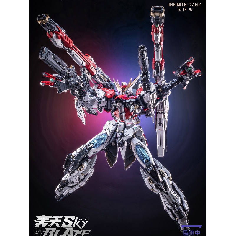 Pre‑order AniMester X Infinite - Model Kit Third Party review and price