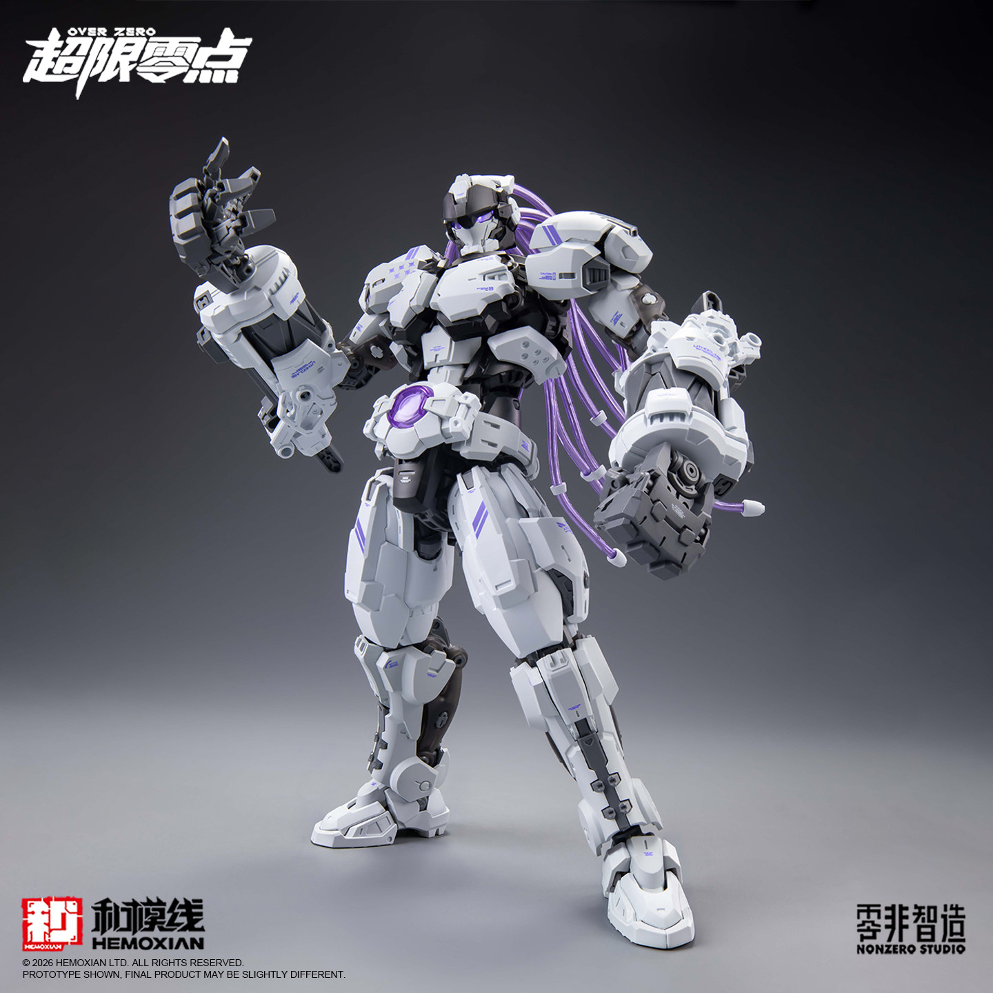 Genuine HEMOXIAN Over Zero Ser - Model Kit Infinite Dimension review and price