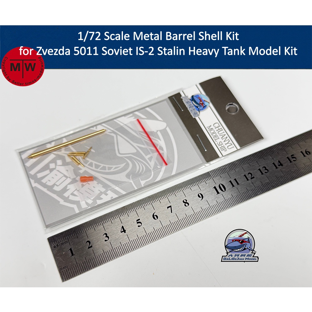 1/72 Scale Metal Barrel Shell  - Model Kit Zvezda review and price