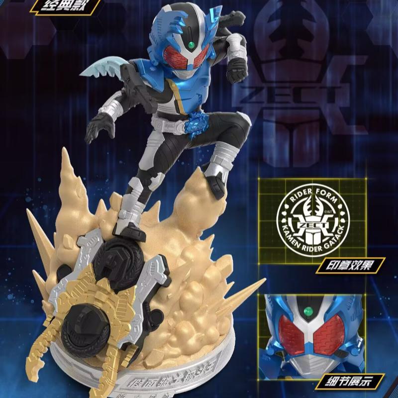 Original Kayou Kamen Riders Bl - Model Kit Diorama review and price