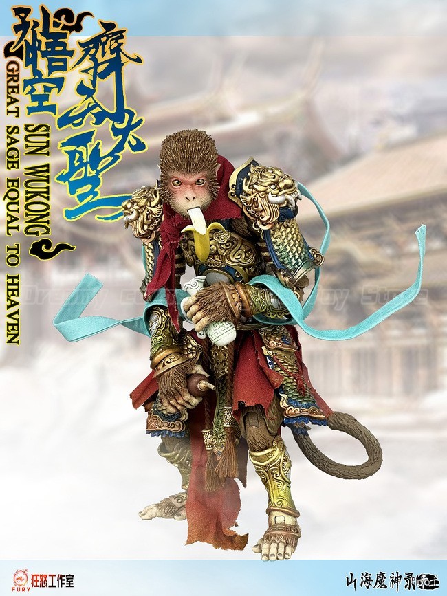 【In Stock】Original FURY TOYS S - Model Kit Wukong review and price