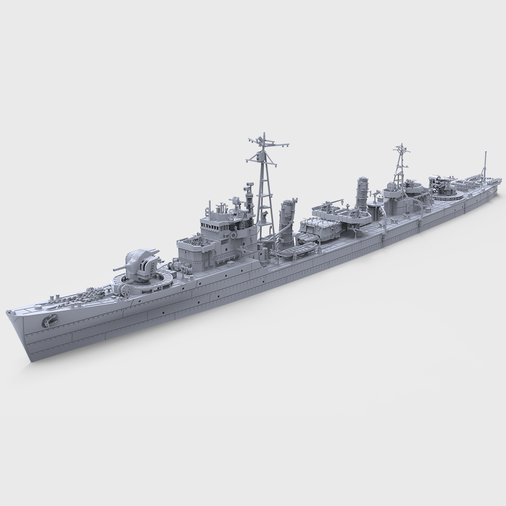 SSC741 MRY-SFW 1/350 1/700 1/2 - Model Kit Ww2 review and price