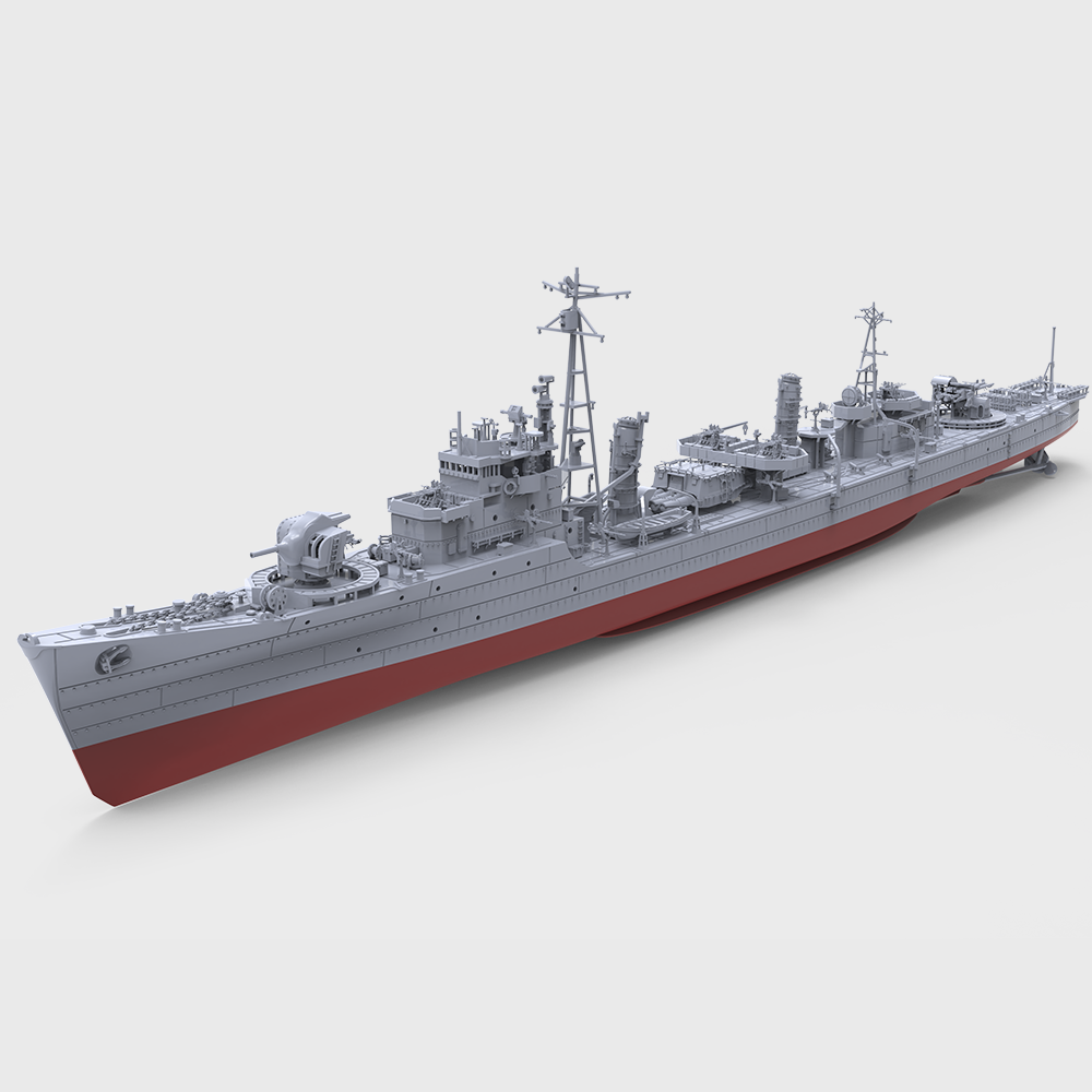 SSC741 MRY-SFW 1/350 1/700 1/2 - Model Kit Ww2 review and price