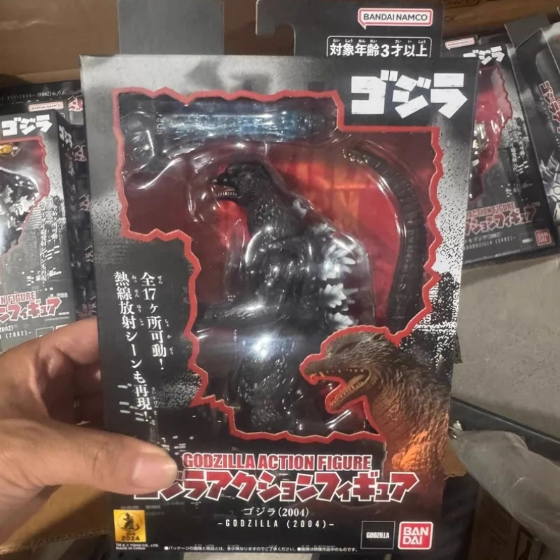 In Stock Original Bandai Godzi - Model Kit Godzilla review and price