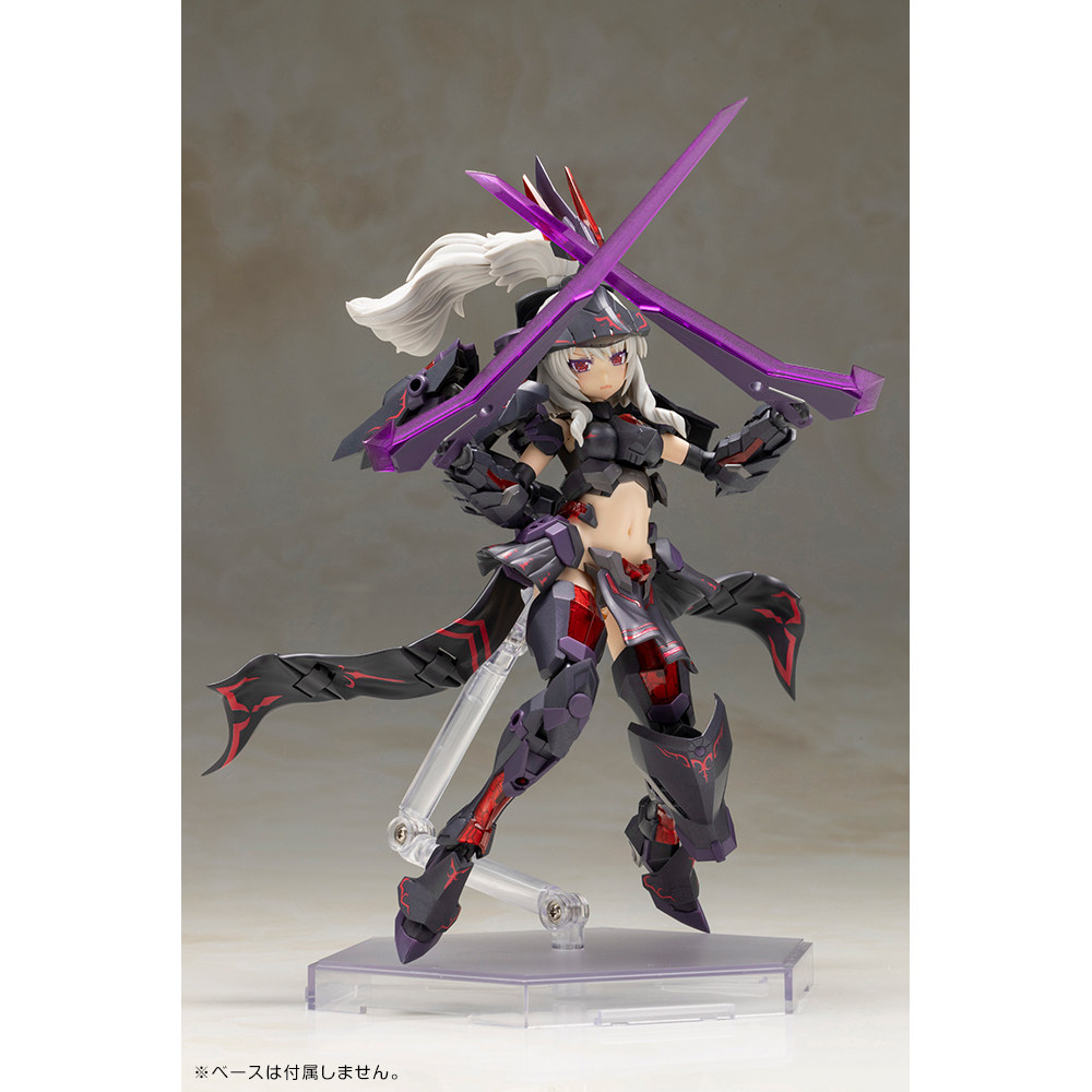 Original Kotobukiya FG195 Fram - Model Kit Mecha Girl review and price