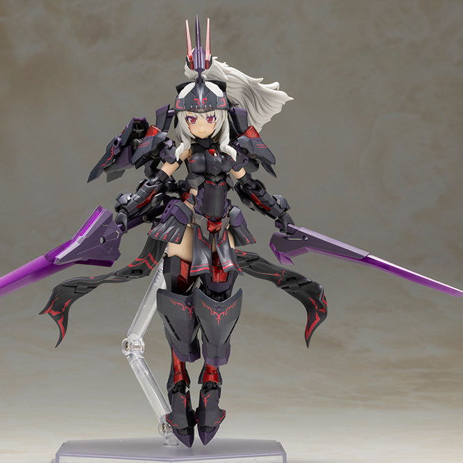 Original Kotobukiya FG195 Fram - Model Kit Mecha Girl review and price
