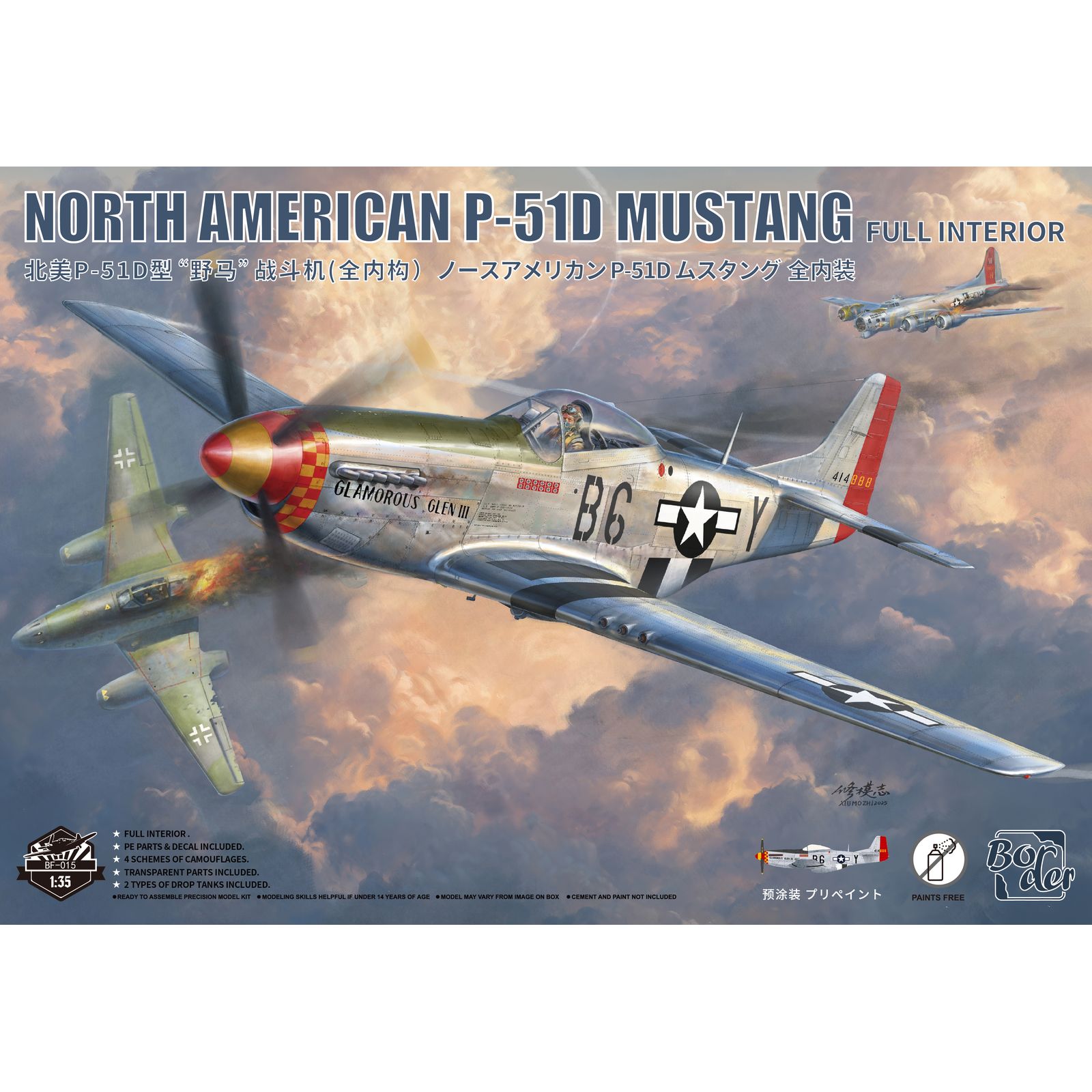 BORDER BF-015 1/35 North Ameri - Model Kit Mustang review and price