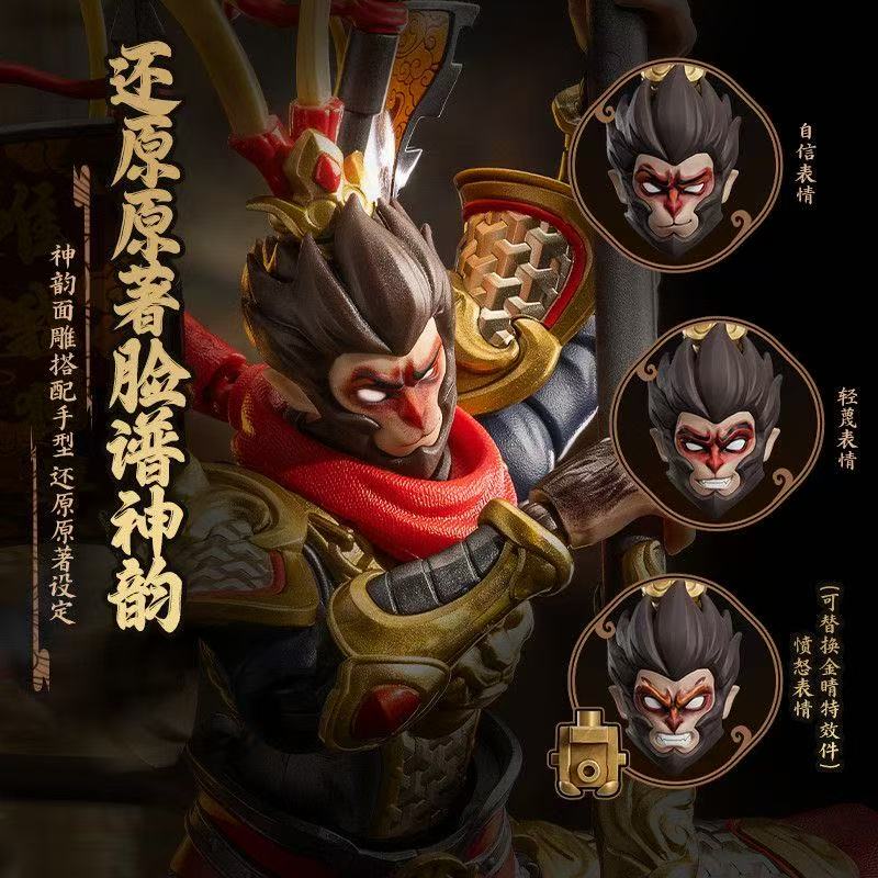 In Stock Blokees Monkey King H - Model Kit Wukong review and price