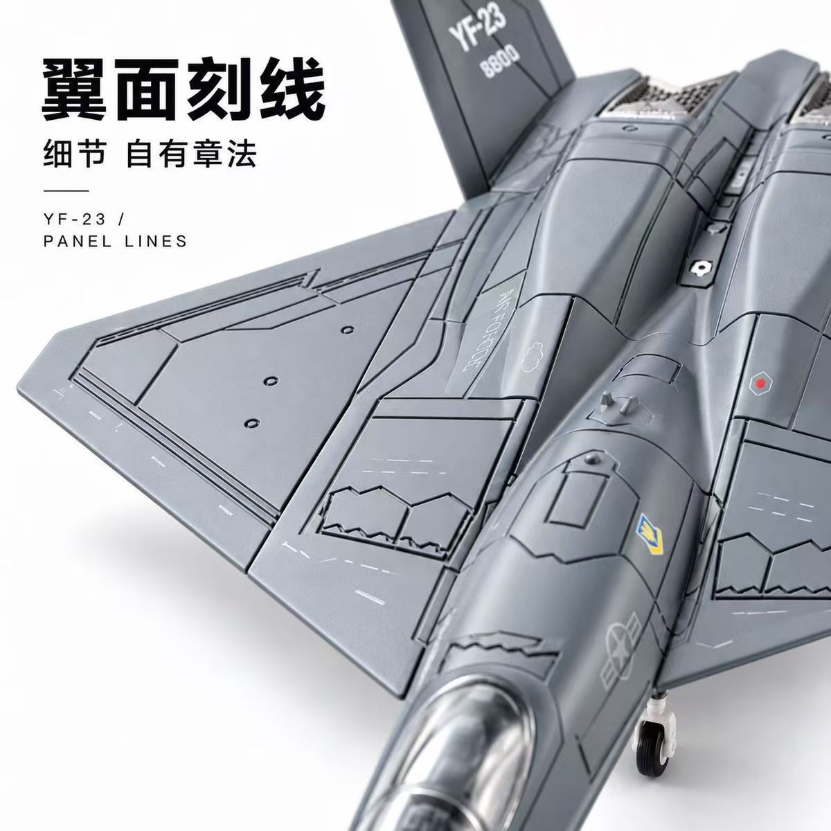 1/72 Scale YF-23 Black Widow F - Model Kit Aircraft review and price