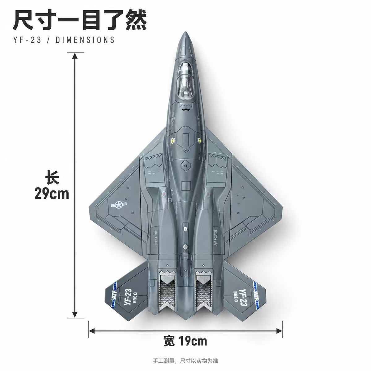 1/72 Scale YF-23 Black Widow F - Model Kit Aircraft review and price