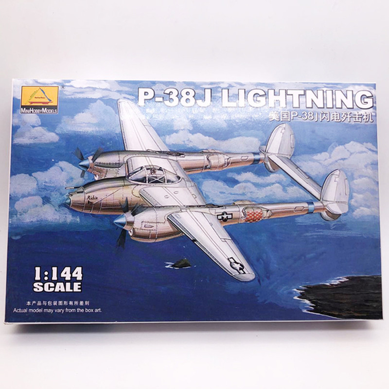 TRUMPETER 1/144 Military Fight - Model Kit Ww2 review and price