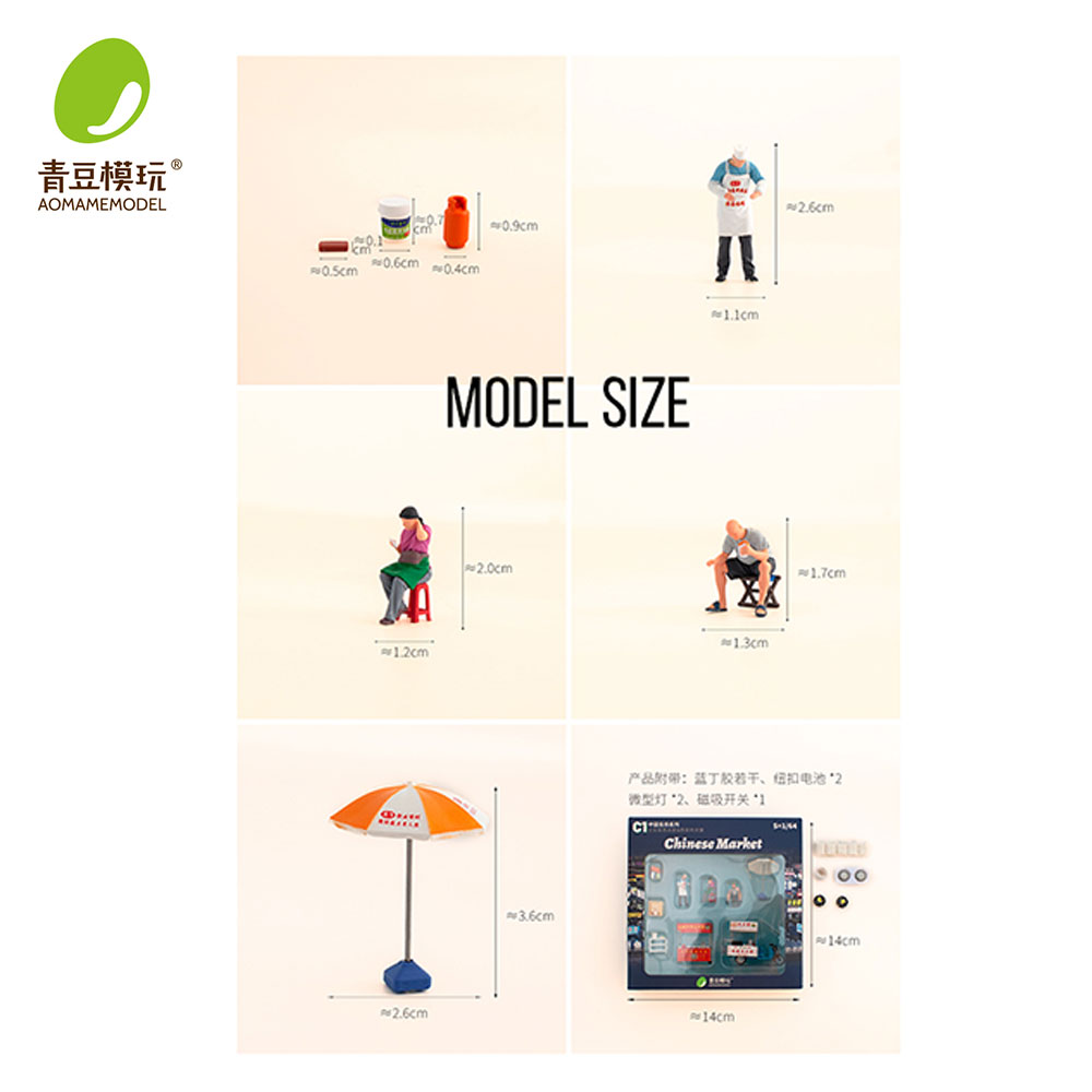 1/64 Night market s Model Kit- - Model Kit Diorama review and price