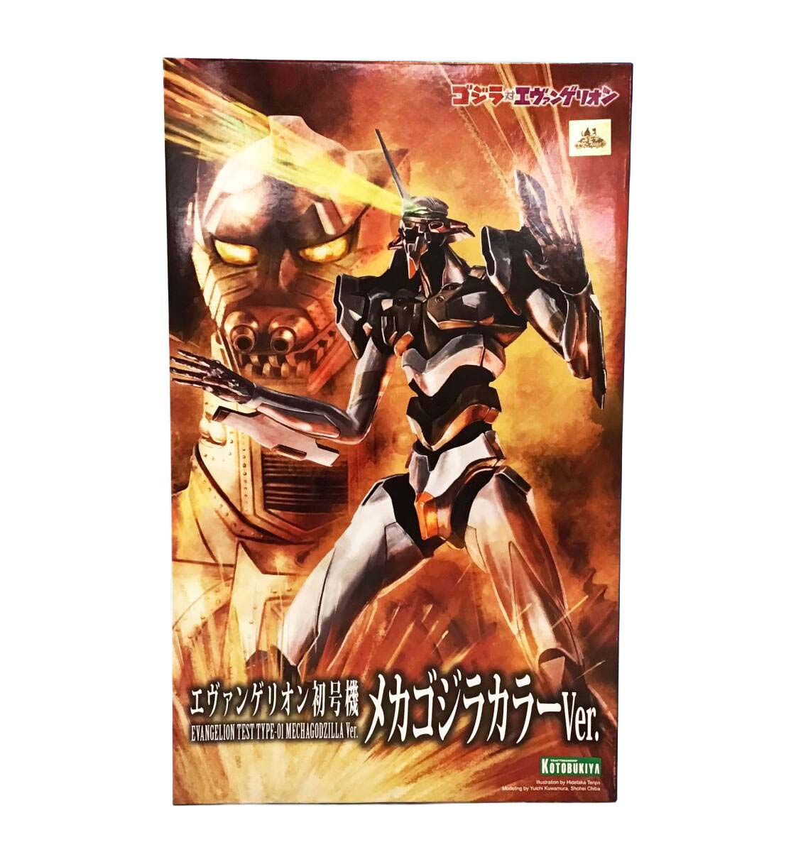 In stock Reissue Kotobukiya Ev - Model Kit Godzilla review and price