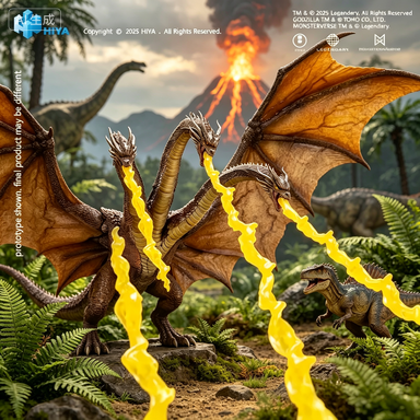 Special Offer  HIYA Squisita S - Model Kit Godzilla review and price