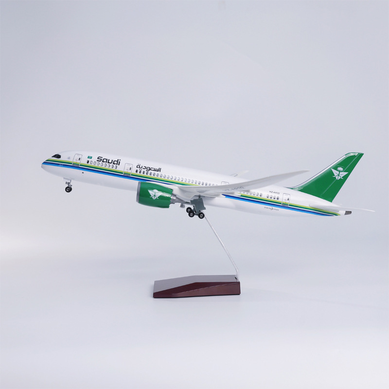43cm Collectible Aircraft Saud - Model Kit Aircraft review and price