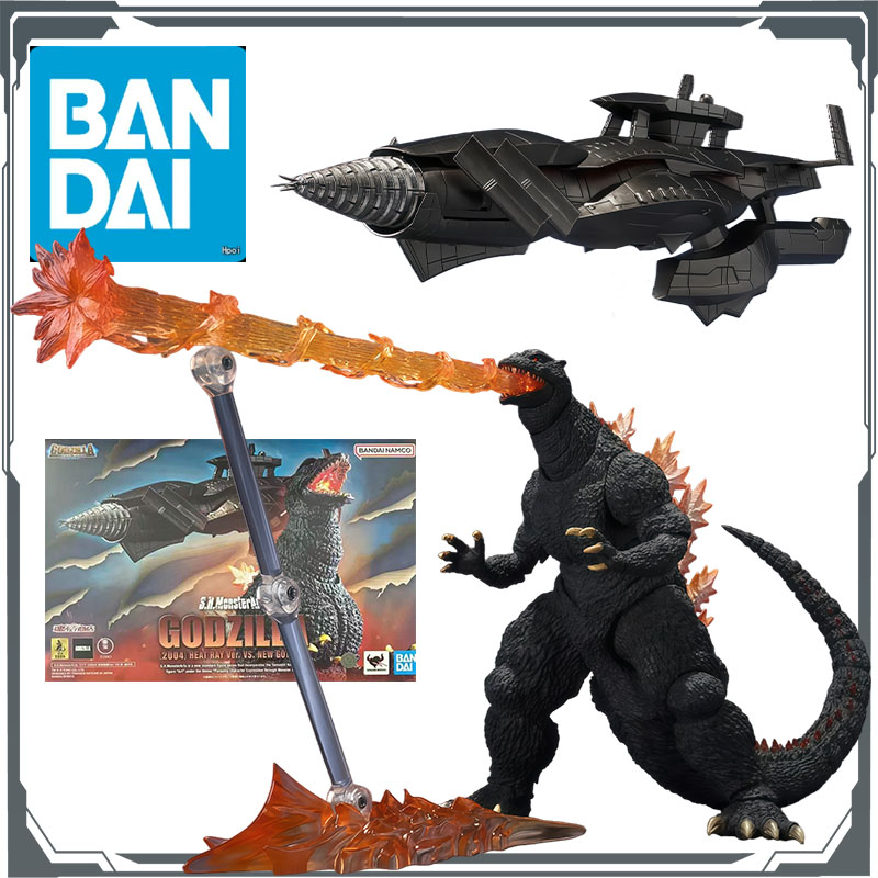 Bandai Original S.H.MonsterArt - Model Kit Godzilla review and price