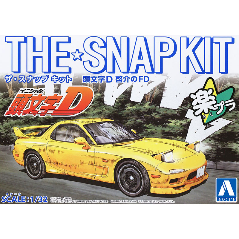 Static assembly car model Aosh - Model Kit Initial D review and price