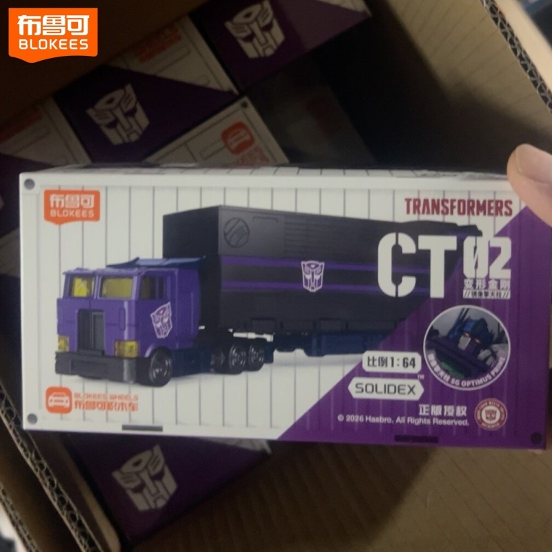 New Hot Original Transformers  - Model Kit Optimus review and price