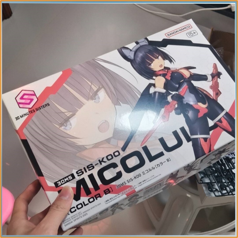 In-Stock Bandai 30ms Sis-K00 M - Model Kit Mecha Girl review and price