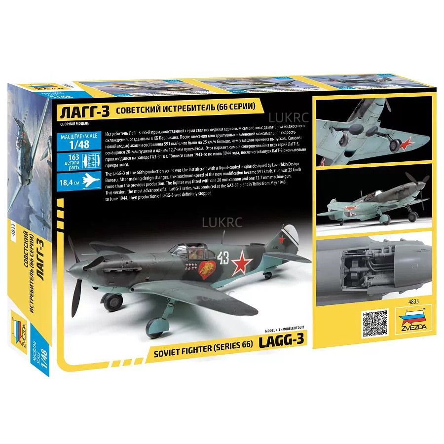 ZVEZDA Model1/48 Soviet Fighte - Model Kit Zvezda review and price