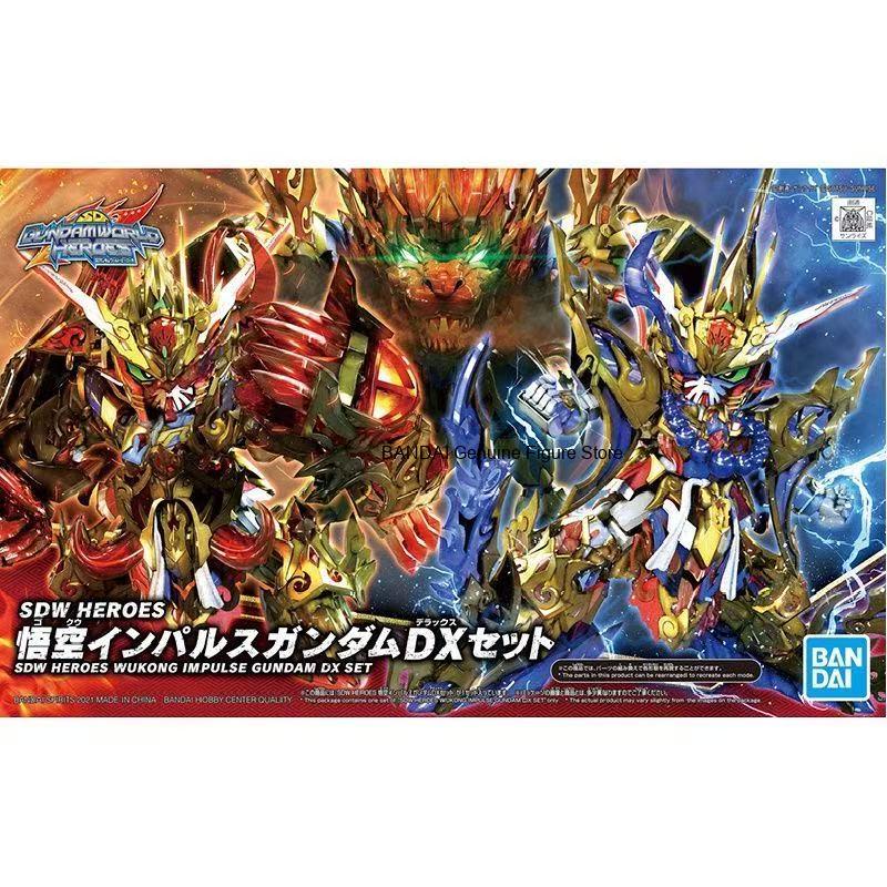 In Stock BANDAI SDW Heroes Sun - Model Kit Wukong review and price