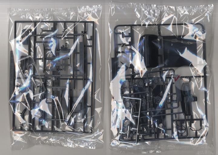 Aoshima 05959 1/24 Initial D H - Model Kit Initial D review and price