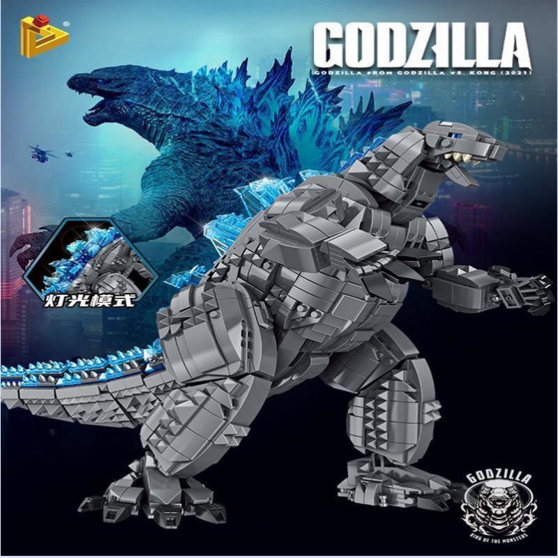 Assembling building blocks com - Model Kit Godzilla review and price