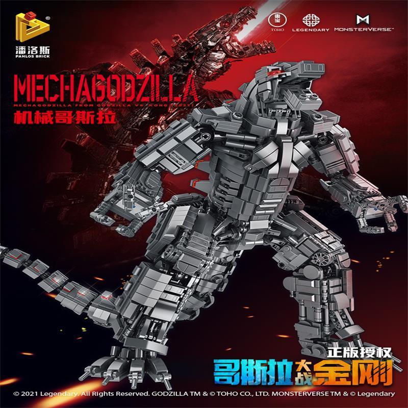 Assembling building blocks com - Model Kit Godzilla review and price
