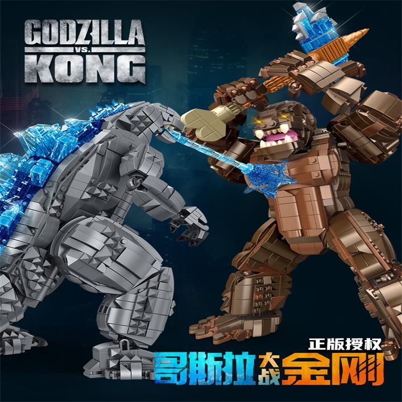 Assembling building blocks com - Model Kit Godzilla review and price