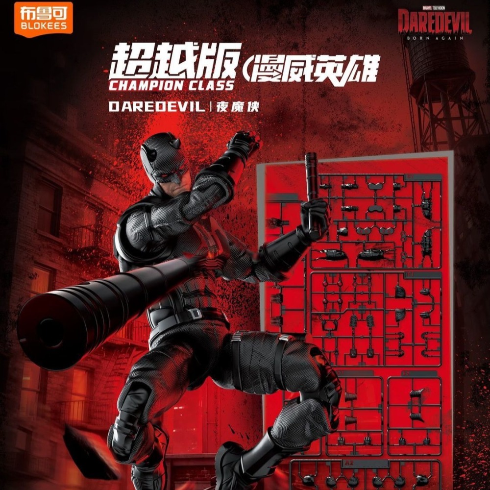 In Stock New Blokees Marvel He - Model Kit Spiderman review and price