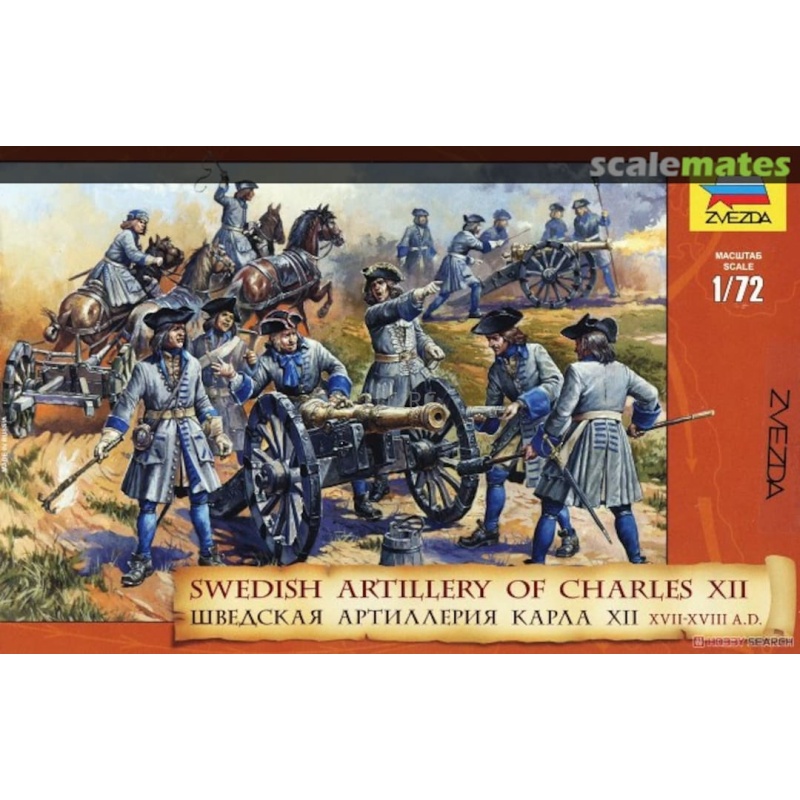 ZVEZDA 8066 1/72 Swedish Artil - Model Kit Zvezda review and price