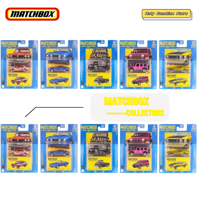 New Matchbox Collector Series  - Model Kit Mustang review and price