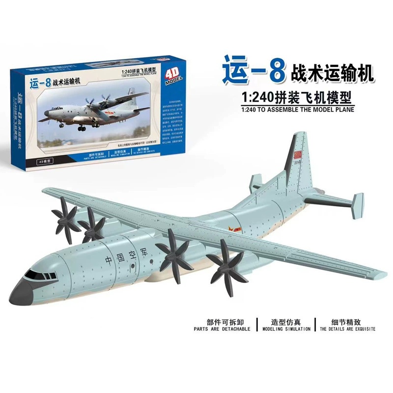 4D Assembled Aircraft Model Ai - Model Kit Aircraft review and price