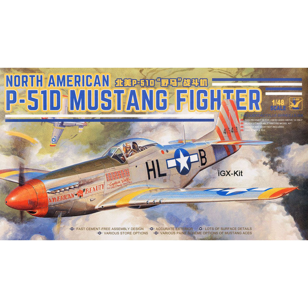 Meng LS-006 1/48 Scale North A - Model Kit Mustang review and price