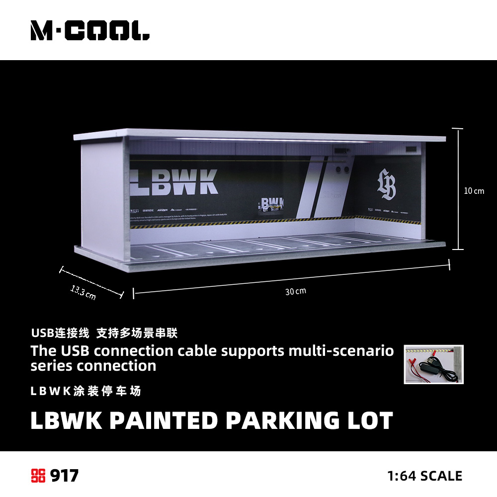 MoreArt/M-Cool 1:64 Spoon/Init - Model Kit Initial D review and price