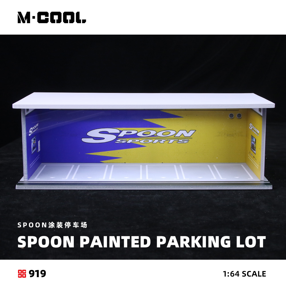 MoreArt/M-Cool 1:64 Spoon/Init - Model Kit Initial D review and price