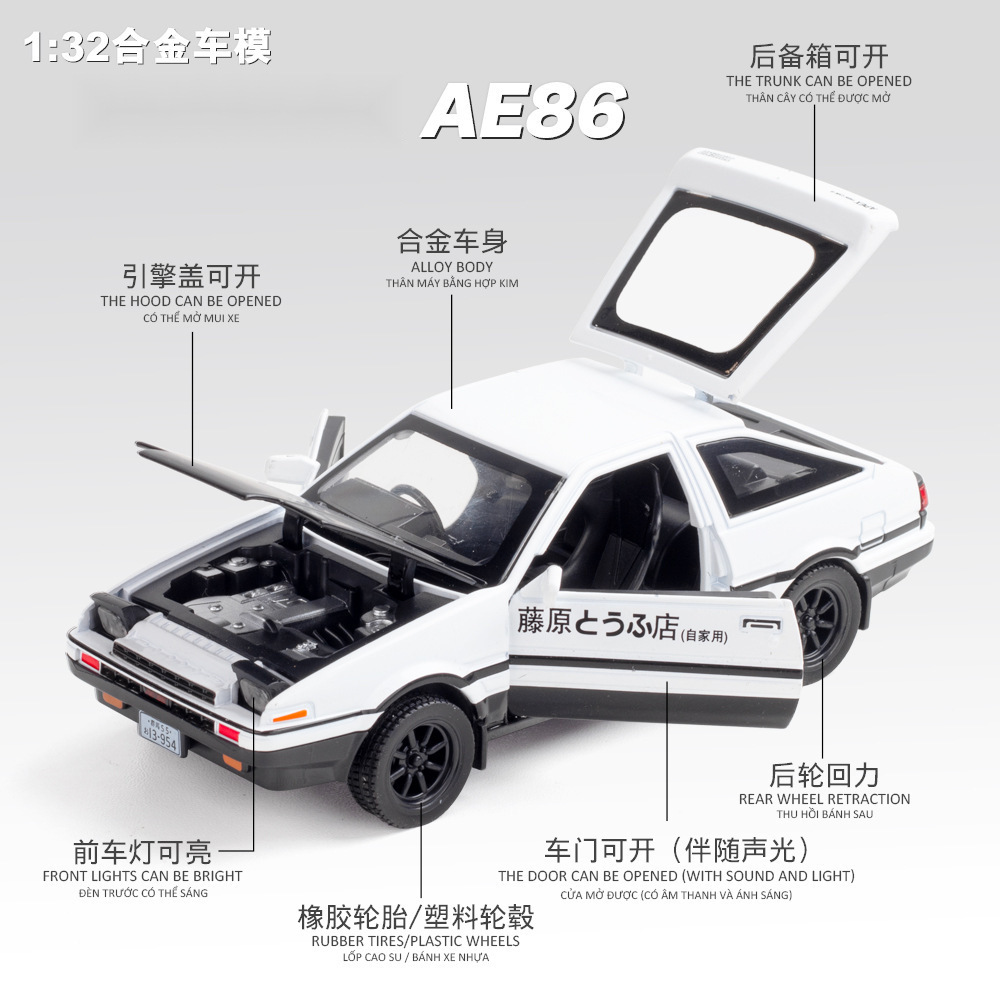 1:32 INITIAL D AE86 Alloy Car  - Model Kit Initial D review and price