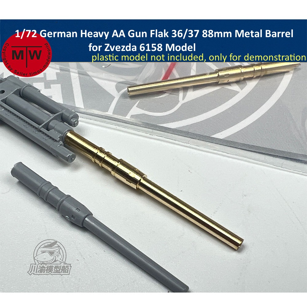 1/72 Scale German Heavy AA Gun - Model Kit Zvezda review and price