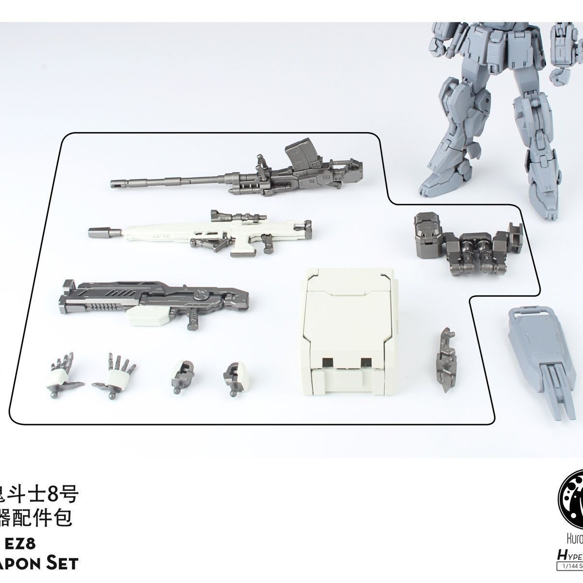 NEW Kurofuneco Easy-8 Action F - Model Kit Third Party review and price